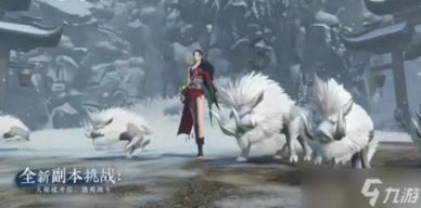美图秀秀下载2023最新版